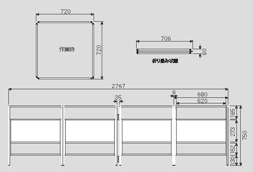 ユニット 48650A 安全柵【4面】大：アカリカ+phonetronic.pe