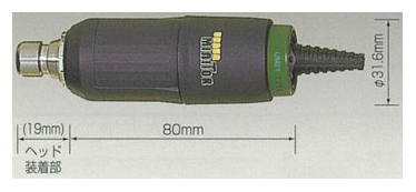 UM21 | 電動グラインダー用着脱型モーター （1500～15000） | 浦和工業 