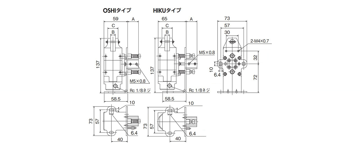 GT-NB20-5-OSHI スライドエアーニッパーブラケット型 ベッセル MISUMI(ミスミ)