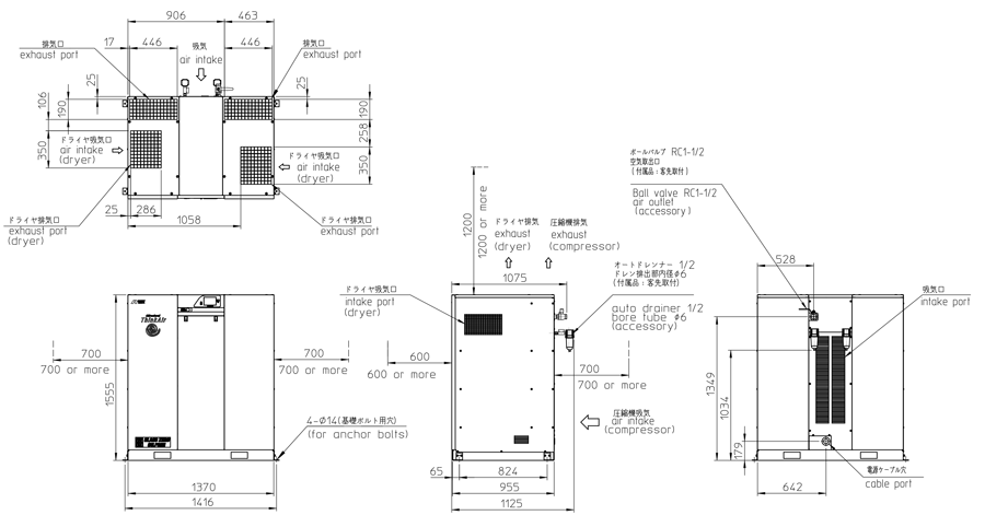 SLP-220EFDM6 | オイルフリースクロールコンプレッサ ThinkAir SLPシリーズ | アネスト岩田 |  MISUMI-VONA【ミスミ】