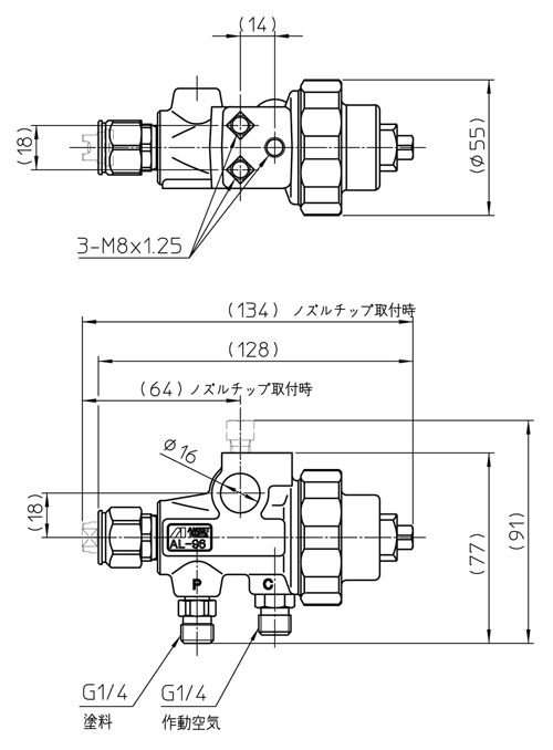 小形ダイヤフラムペイントポンプ 壁掛式 DPS-704C アネスト岩田