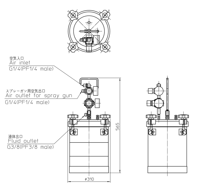 アネスト岩田　塗料加圧タンク　汎用　（手動攪拌式）２０Ｌ　　PT-20D　451-7121 - 4