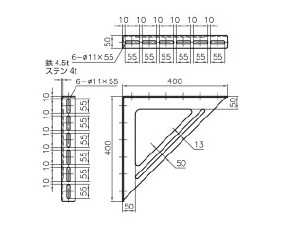 A10657-0014 | A型ブラケットシリーズ | アカギ | MISUMI-VONA【ミスミ】