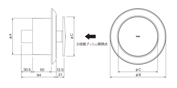 エースプッシュ式丸型レジスター（換気口） | フクビ | MISUMI-VONA 