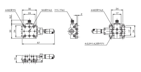 中央精機 ハイグレードアルミXステージ 60×60 LS-6047-SR1 - 計測、検査