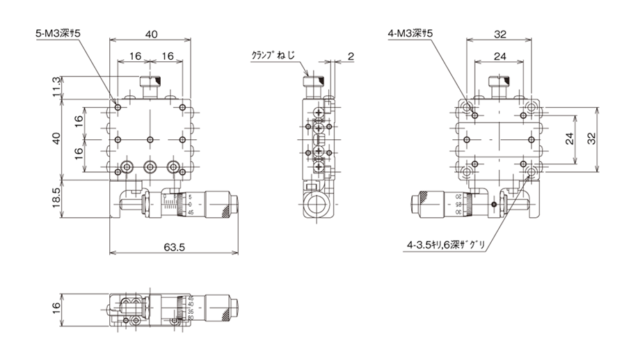 中央精機 ハイグレード Xステージ 40×40 LS-4042-CR6 - 計測、検査