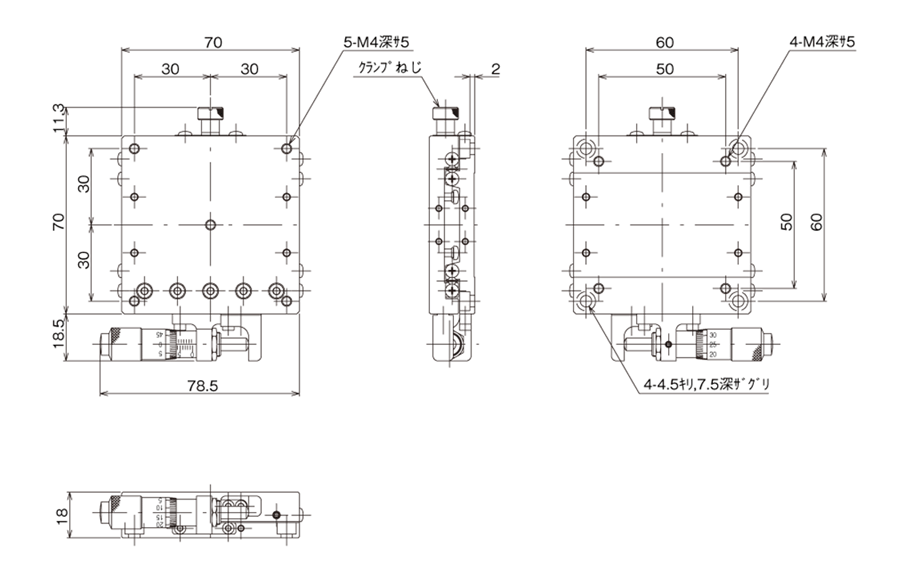 中央精機 ハイグレード Zステージ 50×50 LZ-5042-SR1 計測、検査