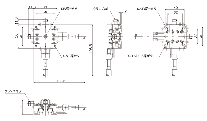 中央精機 LS-6047-CR1 ハイグレードアルミXステージ 60×60 対称型