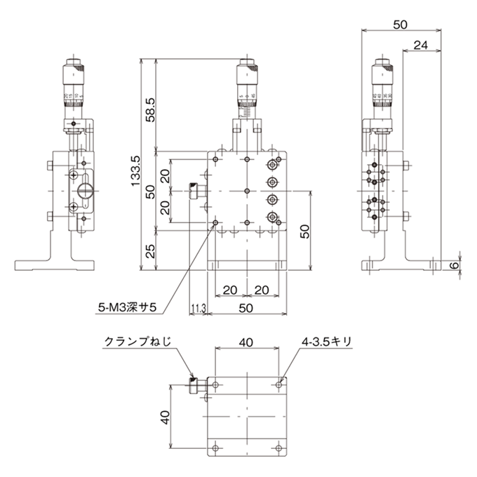 中央精機 ハイグレード Zステージ 50×50 LZ-5042-C1-www.dveri-lex.ru