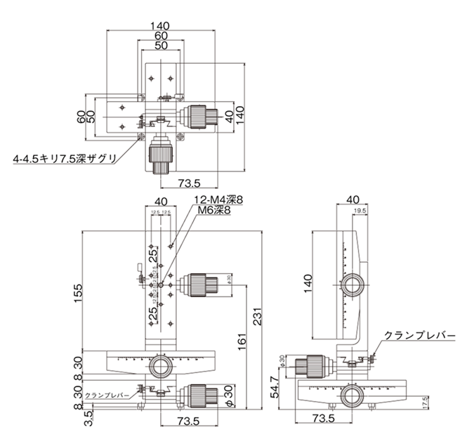 中央精機 DT Z軸ステージ 40×90（粗微動ハンドル） LV-912S - 計測、検査