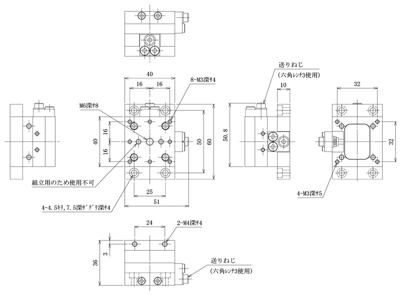 日本未発売】 中央精機 LD-6051FX XY軸フィックスステージ