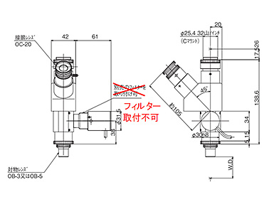 TS-WLC-5-20-6 | ツールスコープ WL型鏡筒 | 中央精機 | MISUMI-VONA 