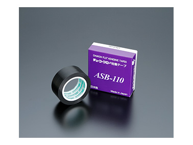 ASB-110 チューコーフロー カーボン入りふっ素樹脂フィルム粘着テープ（帯電防止タイプ） | 中興化成工業 | MISUMI-VONA【ミスミ】