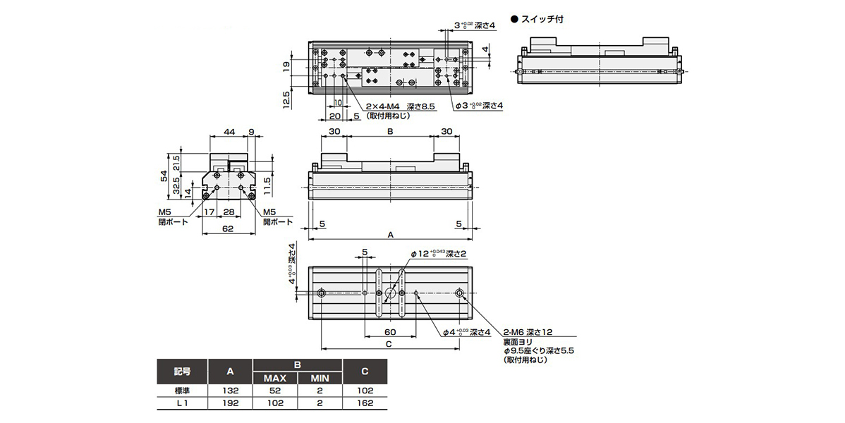 近藤製作所 HLC-20AS-ET2S2 薄型ロングストローク平行ハンド - 1