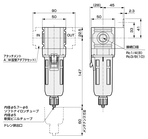 買取り実績 CKD フィルタレギュレータ 難燃シリーズ W8000-20N-G4-T