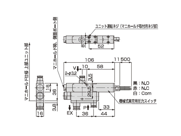 CKD セルバックス真空エジェクタ１６ｍｍ幅 VSK-AE07S-488-1A：GAOS 店