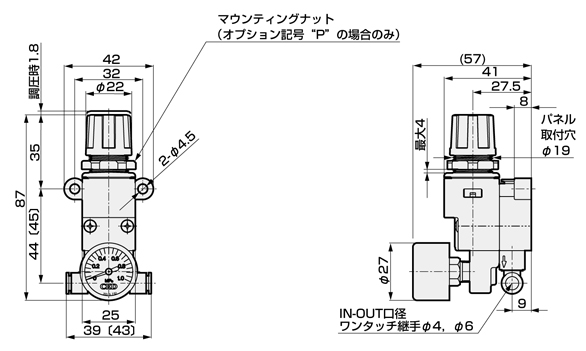 CKD ブロックマニ小形直動精密レギュレータ MNRJB500B-SSC6-1-T-