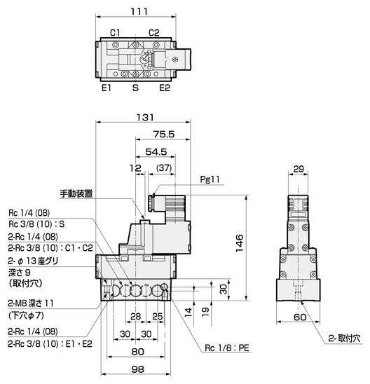 CKD 空圧バルブ４Ｇシリーズ用サブプレート M4GB2-C6-T30R-K-19-