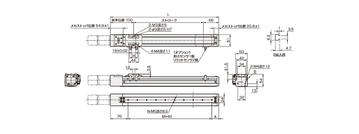 CKD 電動アクチュエータ スライダタイプ ( EKS-04LE-100300NNN-MHNCB