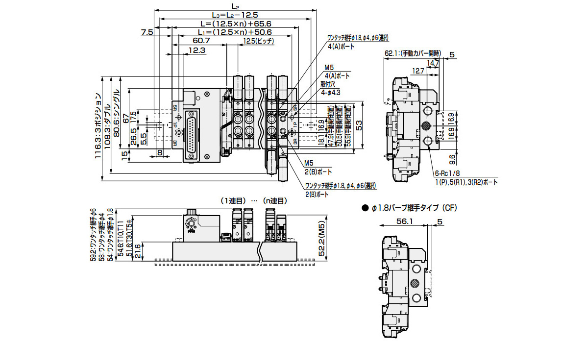 CKD CKD 空圧バルブ4Gシリーズ用サブプレート M4GB3-C10-T53-K-13