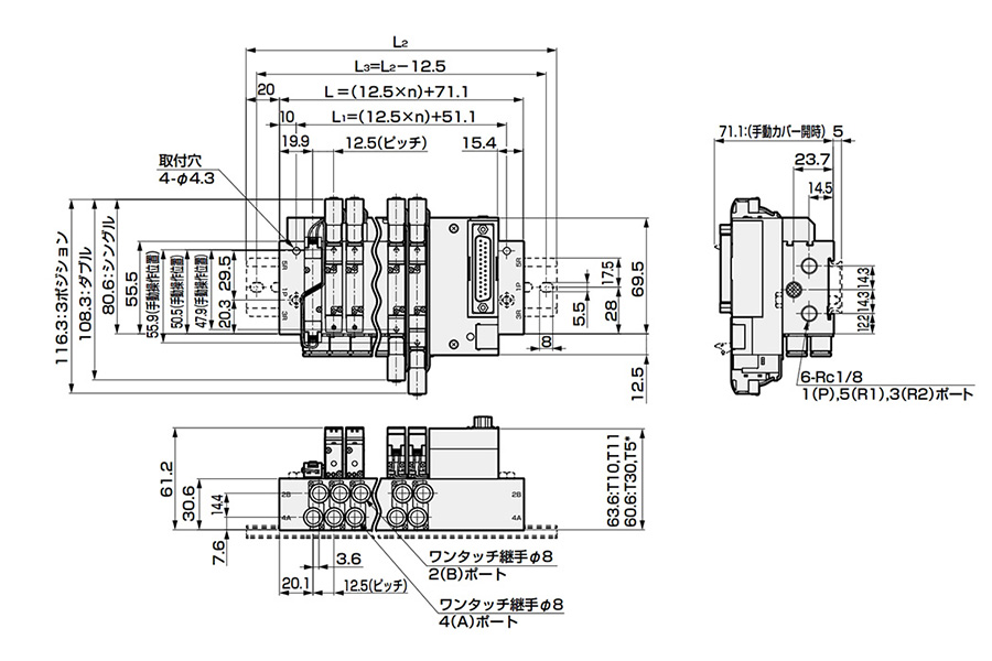 CKD 偏平シリンダ用ピストンロッド組立 FCD-KL-25-141-N-PST-ROD-ASSY