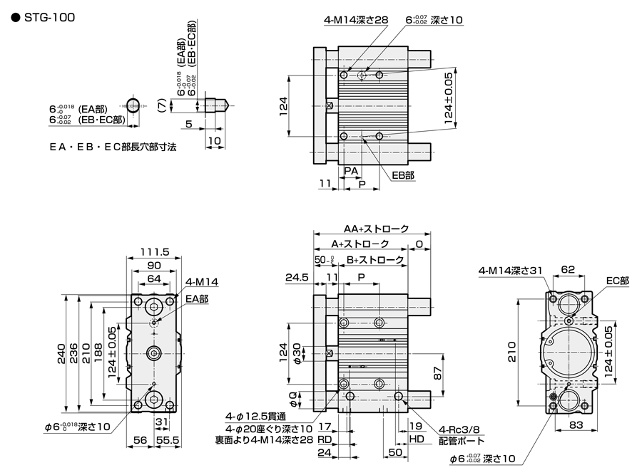 CKD:ガイド付シリンダ すべり軸受 型式:STG-M-25-75-T3V-H 金物、部品