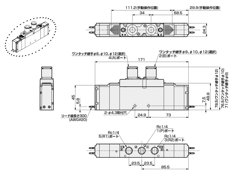 CKD 空圧バルブ４Ｇシリーズ用サブプレート M4GB3-08-T10R-KF-5-