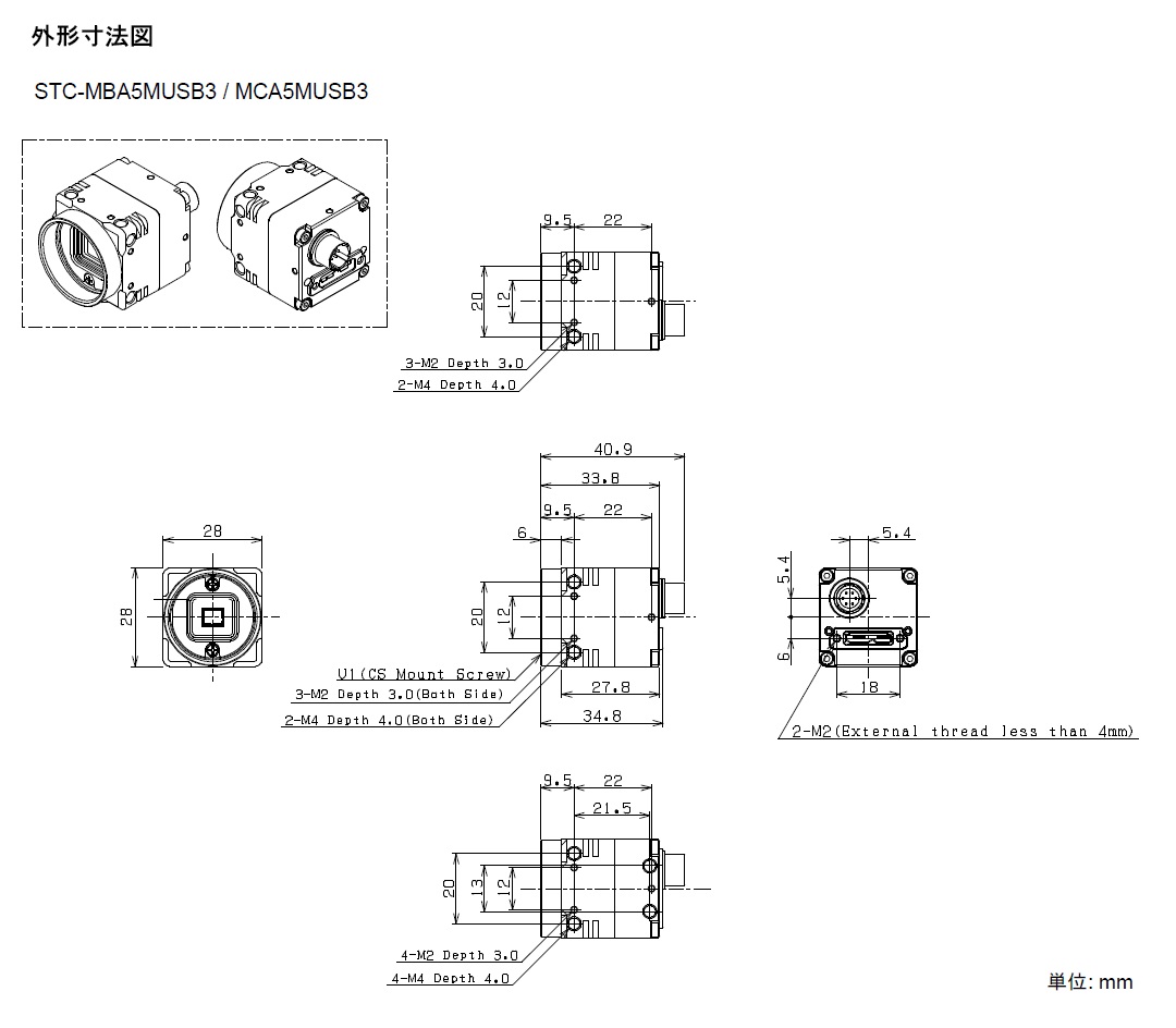 クリーニング 価格 オムロンセンテック STC-MBS43U3V USB3.0出力小型CMOSカメラ 光学機器アクセサリー 