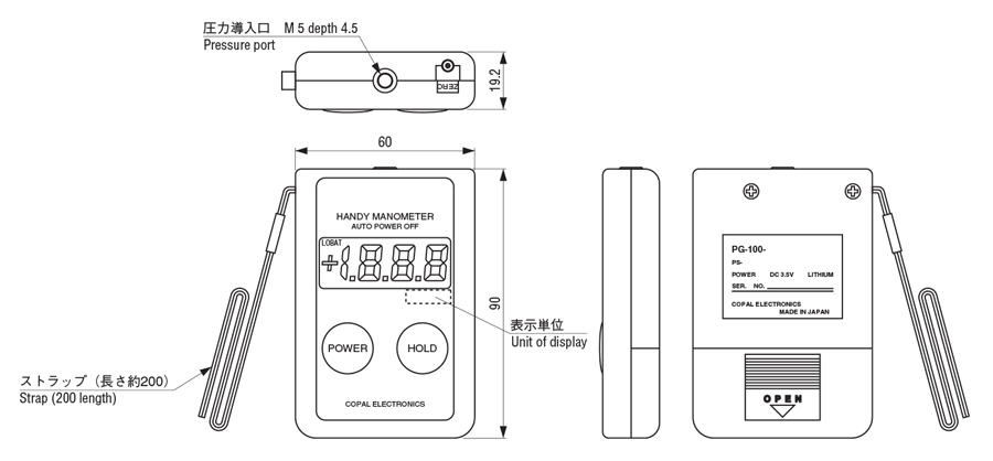 最終値下げ ショップイマハムカシアズワン ハンディ マノメータ PG-100