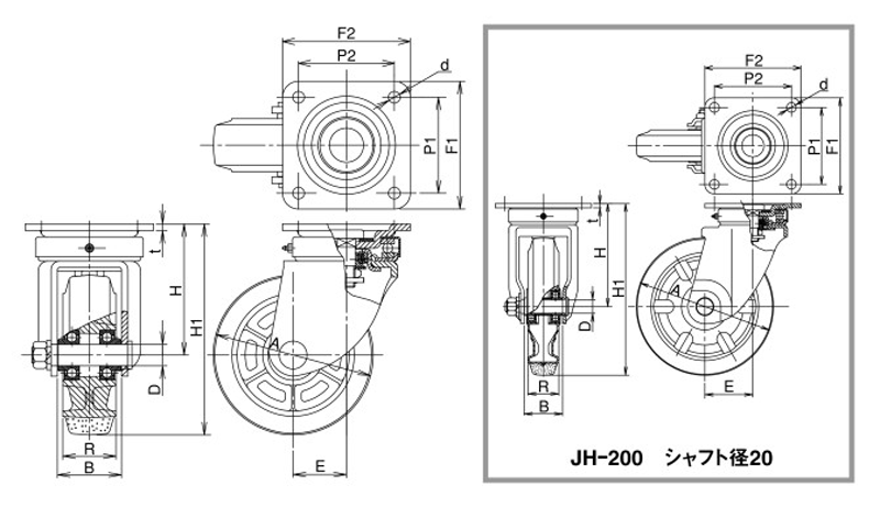 岐阜産研工業(ウカイ) JHタイプ 重荷重用旋回金具 サイズ150mm アルミ製ゴム RGJH-150 - 2