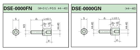 D-Subコネクター取付スペーサー DSE 外形図2