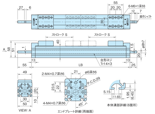 MAU5040DW-100 アクチュエータユニット（開閉リンクタイプ）（MAU5040DW） イマオコーポレーション MISUMI(ミスミ)