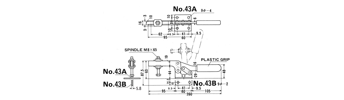 下方押さえ型クランプ NO.43Bの寸法図