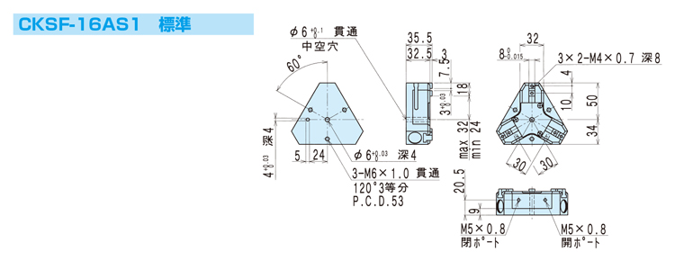 CKS-20AS1 チャック 薄型チャック CKS・CKSFシリーズ 近藤製作所 MISUMI(ミスミ)