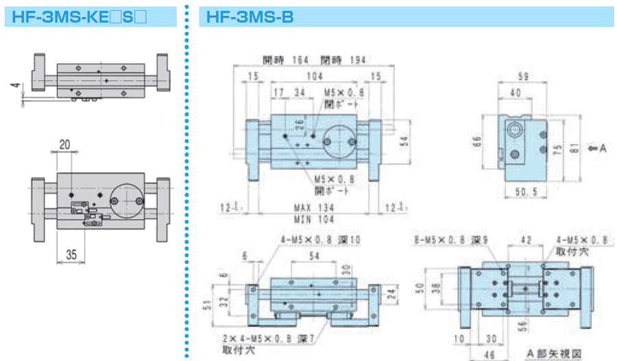HF-4MS-ET2S1 ハンド カニ型平行ハンド HFシリーズ 近藤製作所 MISUMI(ミスミ)