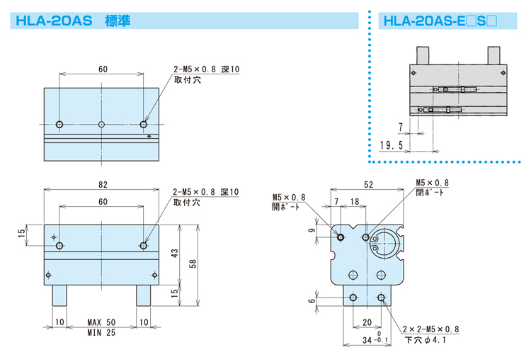HLA-20AS-E17S2 薄型平行ハンド（ブッシュタイプ） HLAシリーズ 近藤製作所 MISUMI(ミスミ)