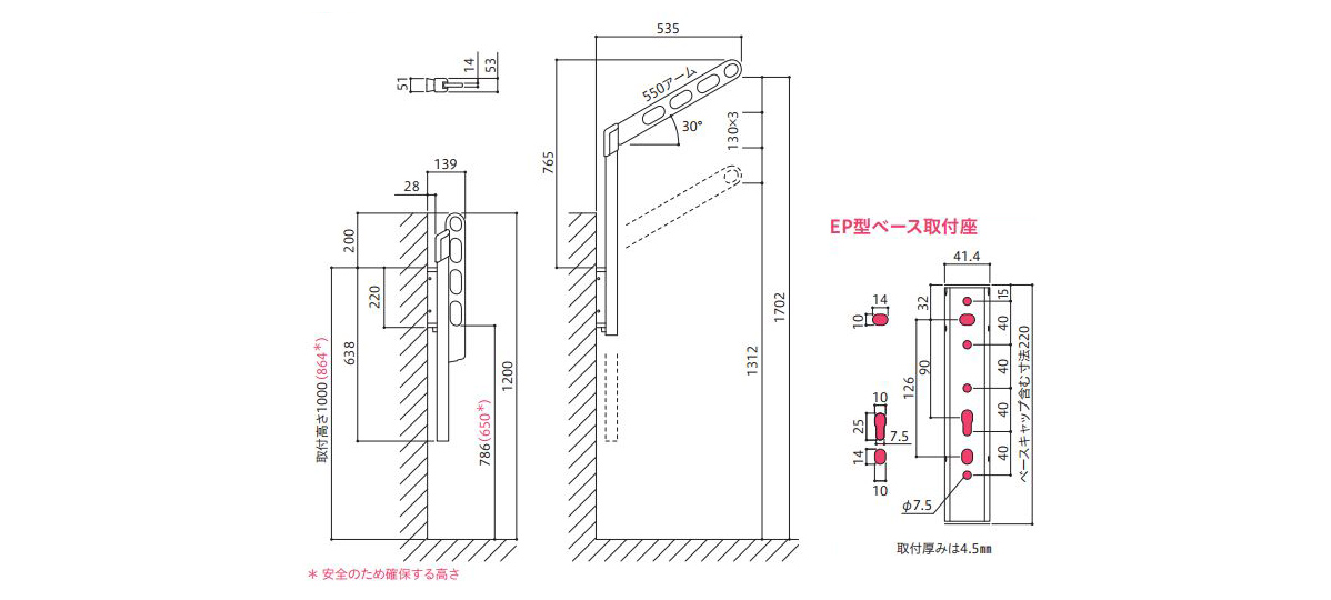 EP-55-DB | 腰壁用ホスクリーン ポール上下タイプ EP-55型 | 川口技研 | MISUMI-VONA【ミスミ】