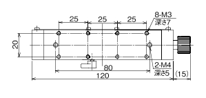 XTSC-70-5 | 多機能送りねじ式ステージ（X軸） | ミラック光学 