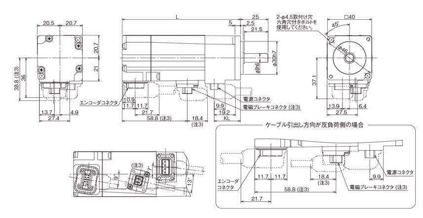 新品 MITSUBISHI 三菱電機 HG-KN43J-S100 サーボモーター 保証 - 1