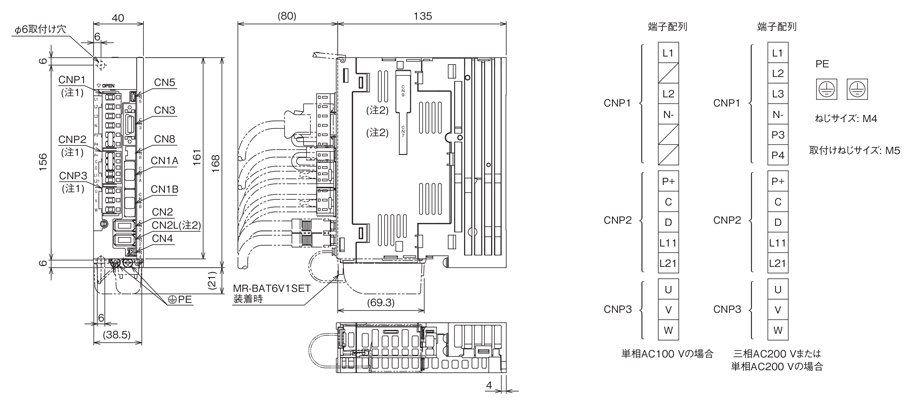 楽天市場】 MITSUBISHI 三菱電機 サーボアンプ MR-J4-70B 6ヶ月保証