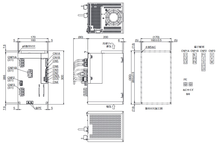 MR-J5-10A | サーボアンプ MELSERVO-J5シリーズ | 三菱電機 | MISUMI(ミスミ)