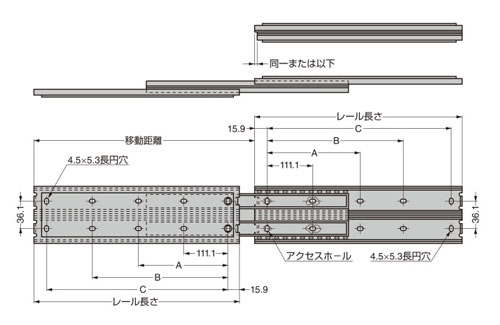 C501-26 | スライドレール 重荷重 フルトラベル C501 | 日本 