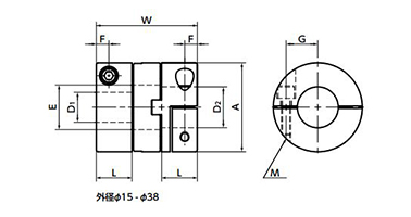フレキシブルカップリングの形状図 φ15～38（ 外径15～38mm ）