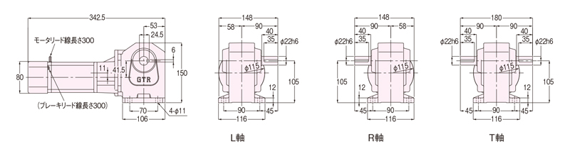 HFMN-22L-450-S25 ニッセイ ギヤードモーター 直交軸 単相 フランジ付