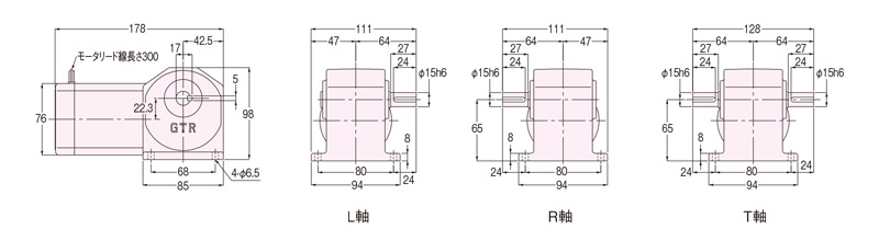 GTR ギアモータ（15W～90W） 直交軸・モータ付 | ニッセイ | MISUMI 
