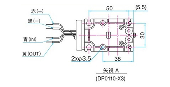 真空ポンプ（コンプレッサ兼用） DP0110-X3 | 日東工器 | MISUMI-VONA 
