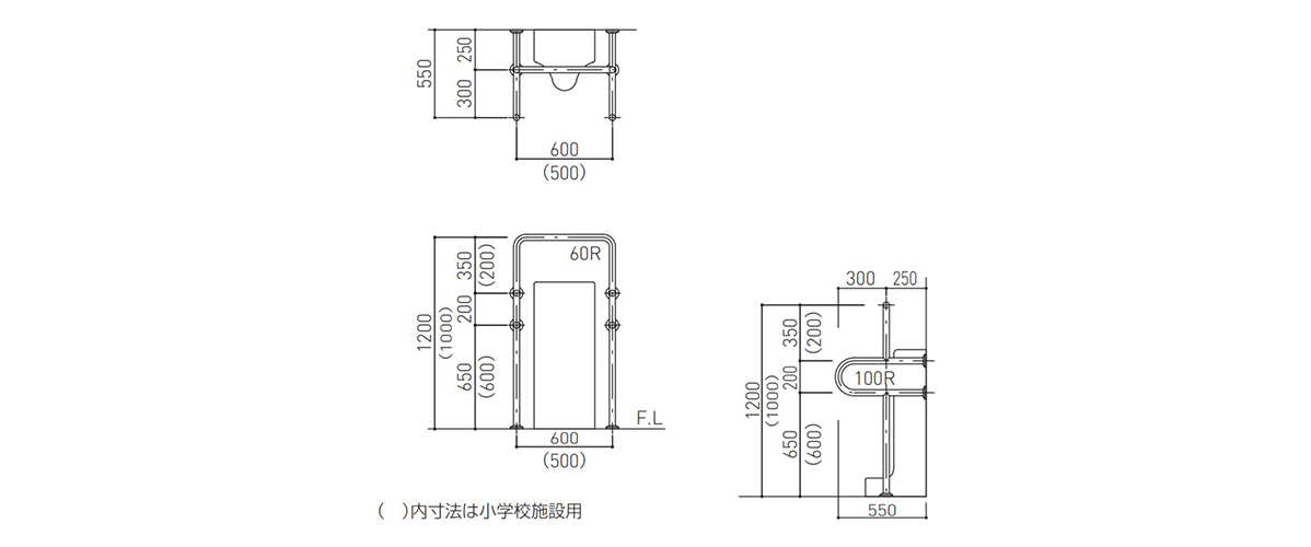 新協和 バリアフリー手摺小便器用 SK-207S 激安先着 その他住宅設備