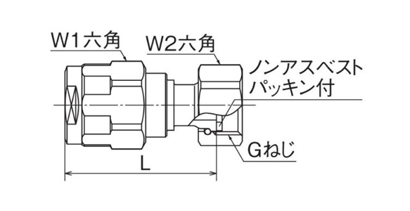 WJ18-1313-S | ダブルロックジョイント WJ18型 ナット付アダプター 黄