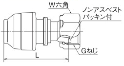 WPJ18-1310-S | 循環口「循王」 樹脂管用継手 WPJ18型 ナット付 