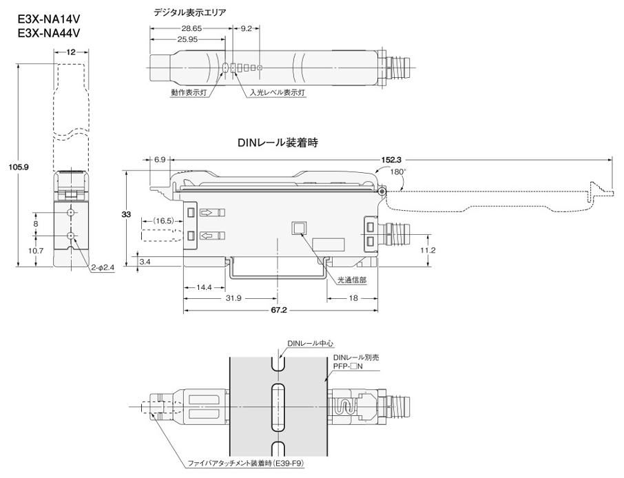 サンハヤト QPスクリーン印刷セット SR-250 - 1